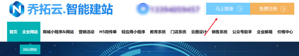 微信卖东西怎么推广宣传（怎样利用微信推广自己的店铺）(2)