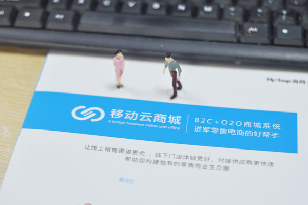 微信卖口红怎么搞活动（怎样在微信上营销成功）(2)