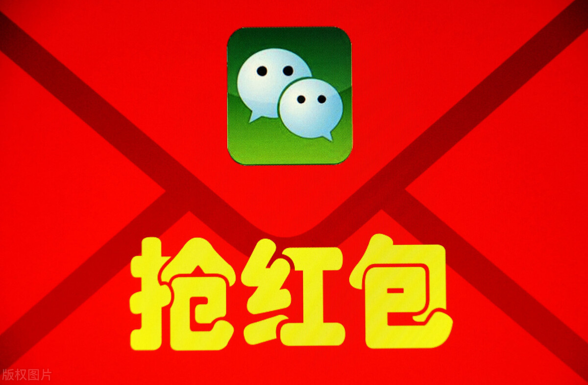 微信卖口红怎么搞活动（怎样在微信上营销成功）(3)