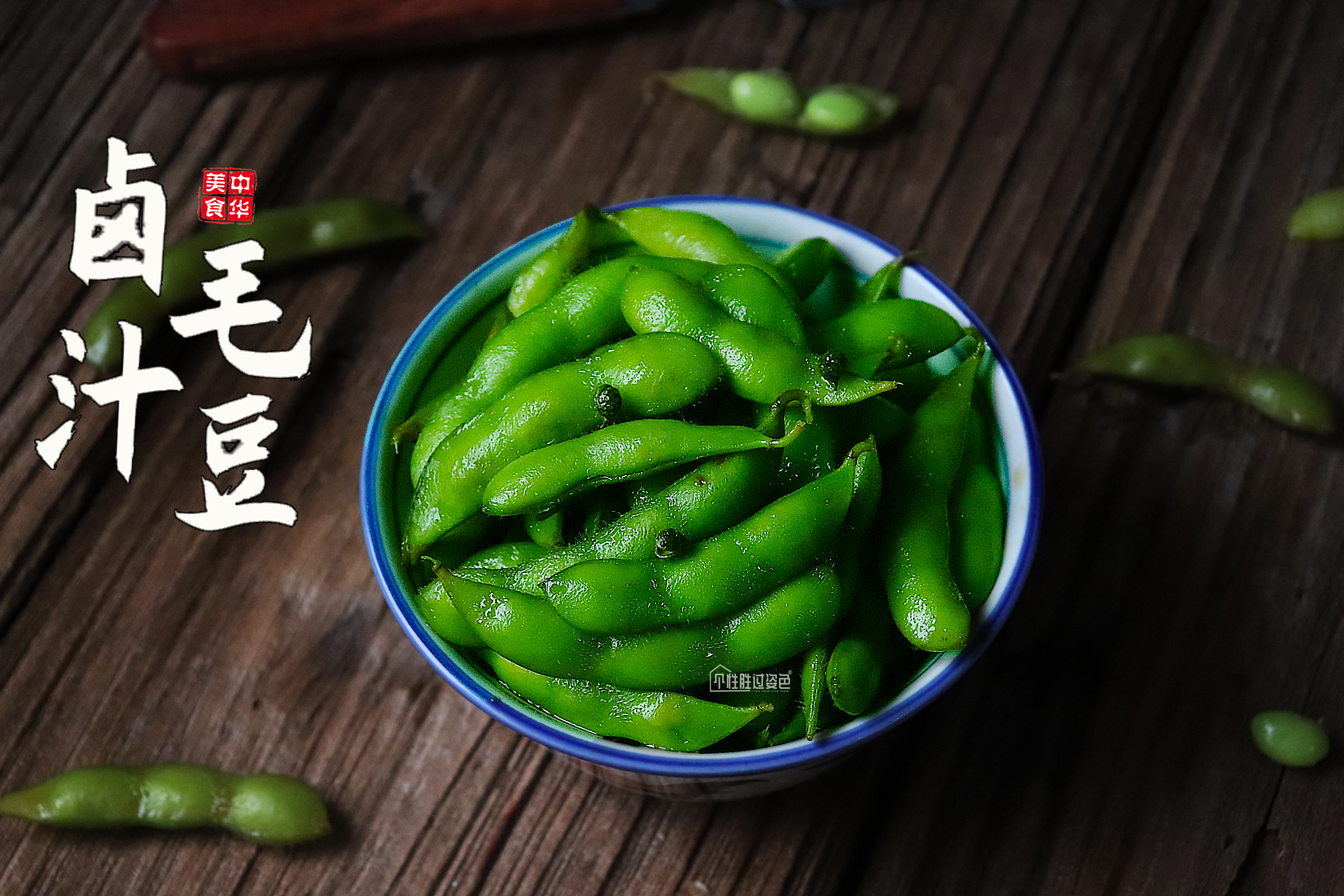 微信卖的最火的食物（7款夏季美食火爆朋友圈）(2)