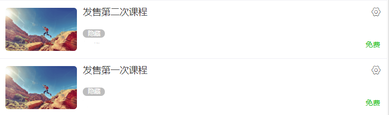 微信卖茶叶成功案例分享（茶叶的盈利模式可行性分析）(8)