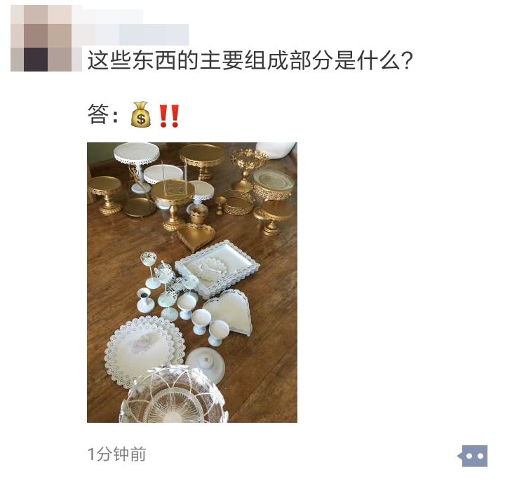 微信卖蛋糕宣传语（私房烘焙店朋友圈怎么发）(9)