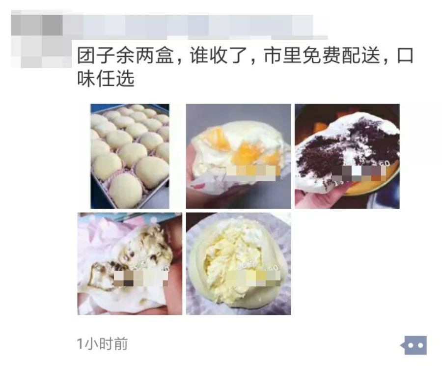 微信卖蛋糕宣传语（私房烘焙店朋友圈怎么发）(12)