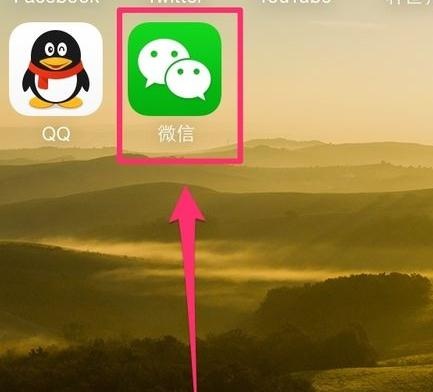 微信取消与拼多多绑定（微信所有绑定账号怎么解除）(1)