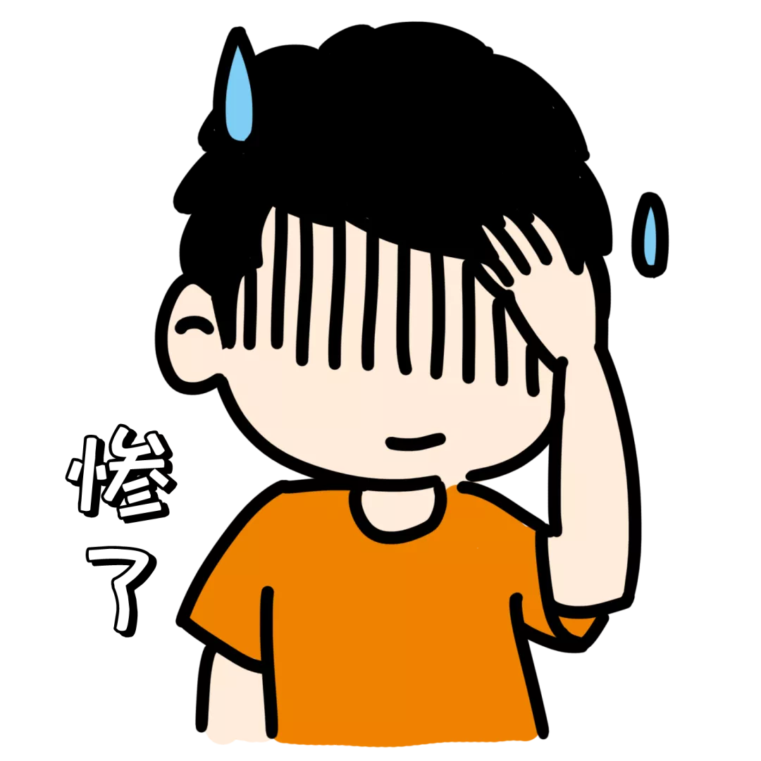 微信取消连续包月扣费（怎么关掉手机软件的自动续费）(1)