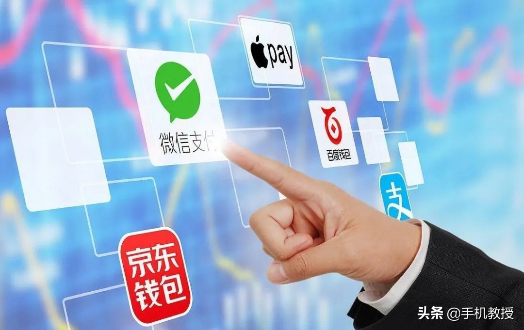 微信定单怎么查询（微信账单毫无隐私可言）(1)