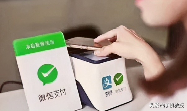 微信定单怎么查询（微信账单毫无隐私可言）(5)
