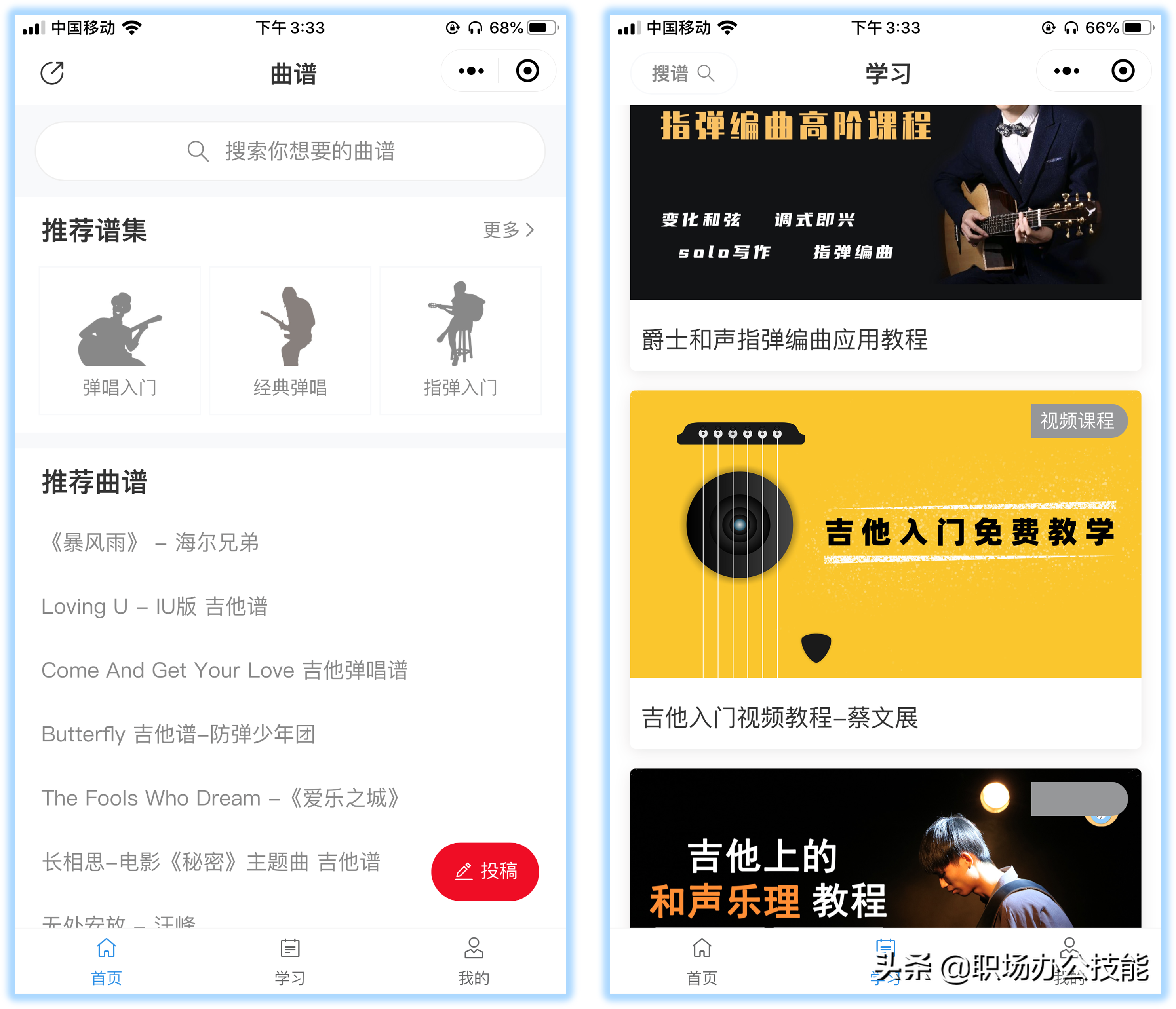 微信好用的小程序推荐（10个赞不绝口的微信小程序）(12)