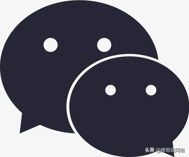 微信如何加人找客源（微信营销之添加客户十大方法）(1)