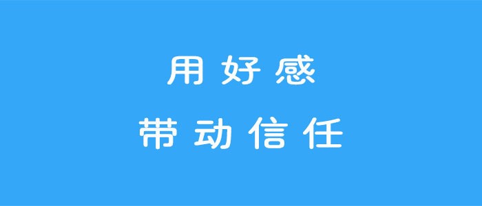 微信如何打造朋友圈高大上（打造高逼格微信朋友圈案例）(3)