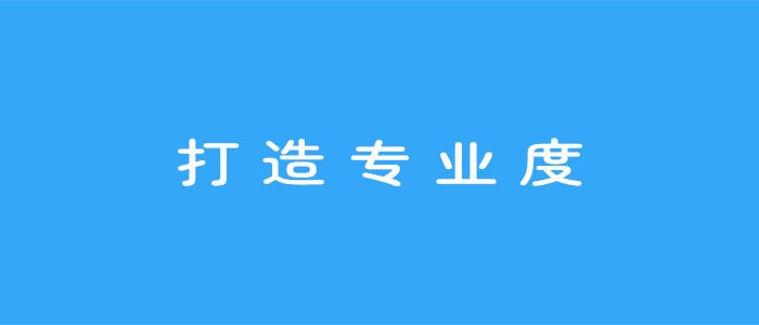 微信如何打造朋友圈高大上（打造高逼格微信朋友圈案例）(4)
