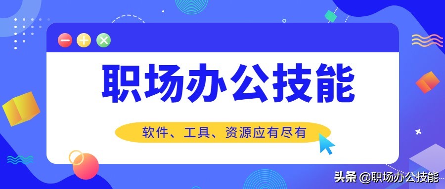微信小程序功能有那些（9个叹为观止的微信小程序）(1)