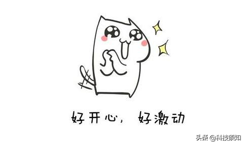 微信工资查询系统（银行卡怎么查询发工资记录）(6)