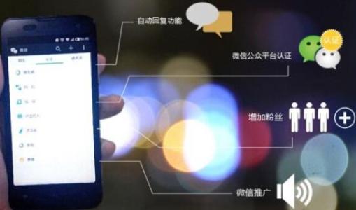 微信广告投放费用一般多少（微信广告投放价格表）(2)