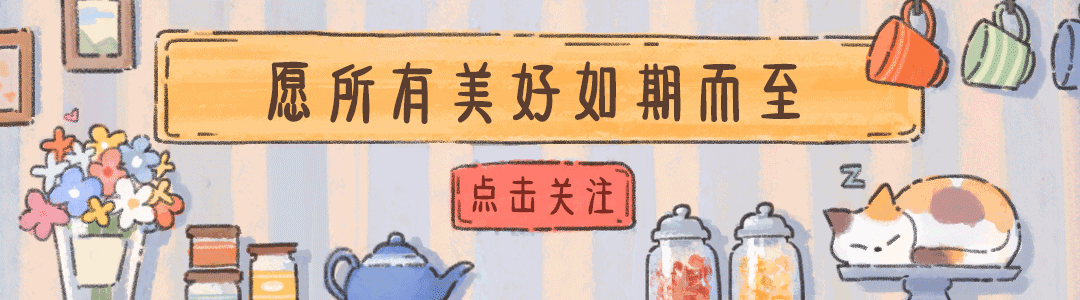 微信引导关注设计怎么做（制作微信公众号引导关注动图）(4)
