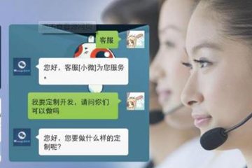 微信怎么撤销投诉举报（微信被恶意投诉怎么解除提示）(3)