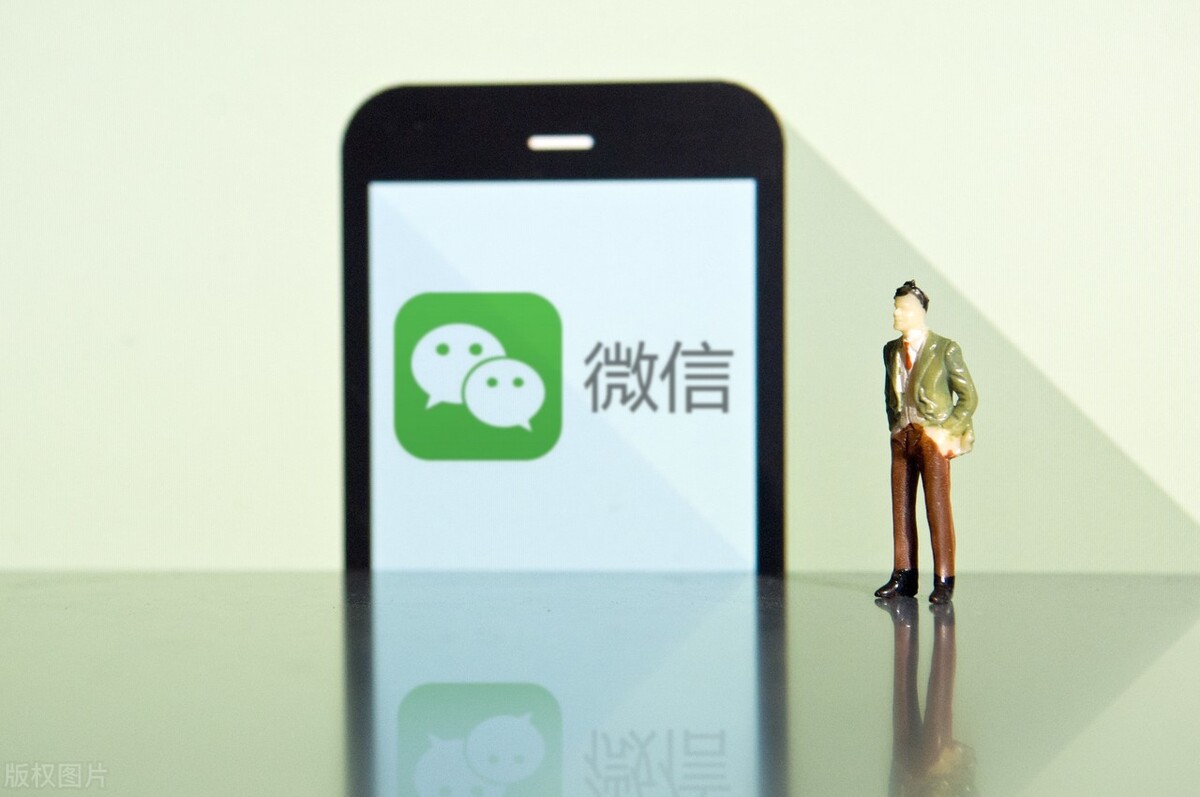 微信怎么直播怎么开通视频（微信直播怎么操作教程）(1)