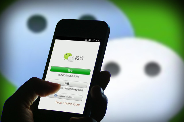 微信怎么设置美颜功能（微信视频聊天美颜步骤）(1)