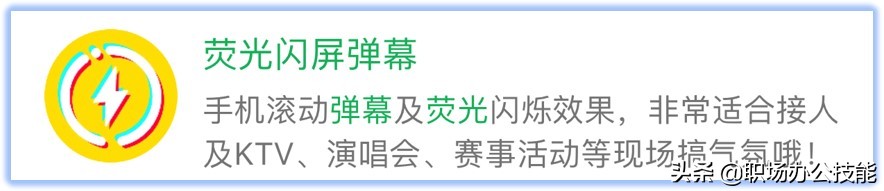 微信打卡小程序哪个好（8个好用不要钱的微信小程序）(5)