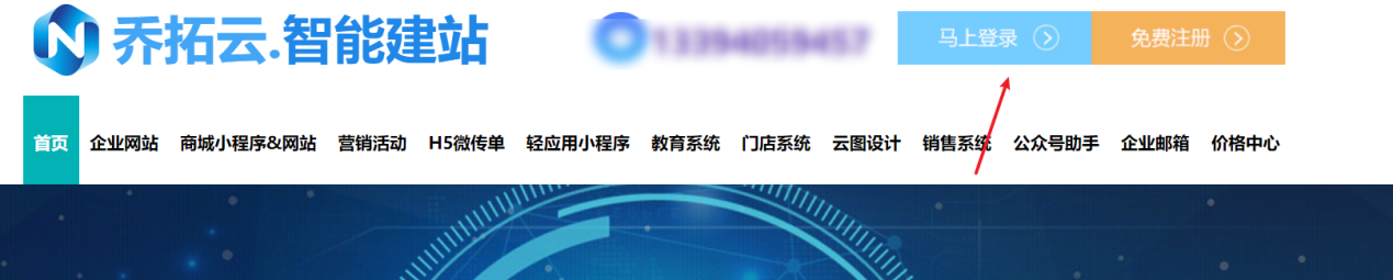 微信投票平台制作（微信投票制作流程及方法）(2)
