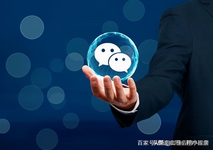 微信推广技巧教程怎么做（微信小程序怎么推广最好）(1)