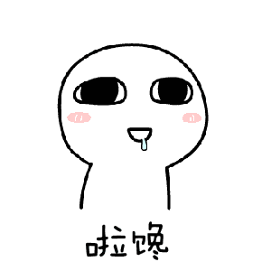 微信朋友圈广告宣传语（营销推广朋友圈文案）(3)