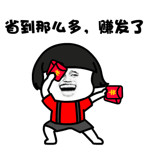 微信朋友圈广告宣传语（营销推广朋友圈文案）(5)