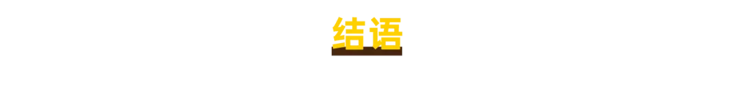 微信朋友圈营销方案（如何打造朋友圈吸引顾客）(17)