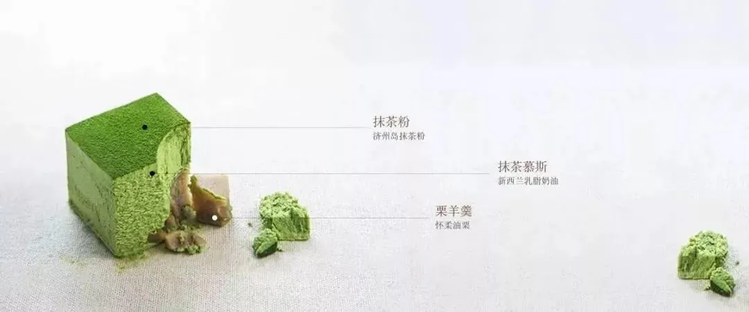 微信朋友圈蛋糕宣传语（打动人心的甜品文案）(8)