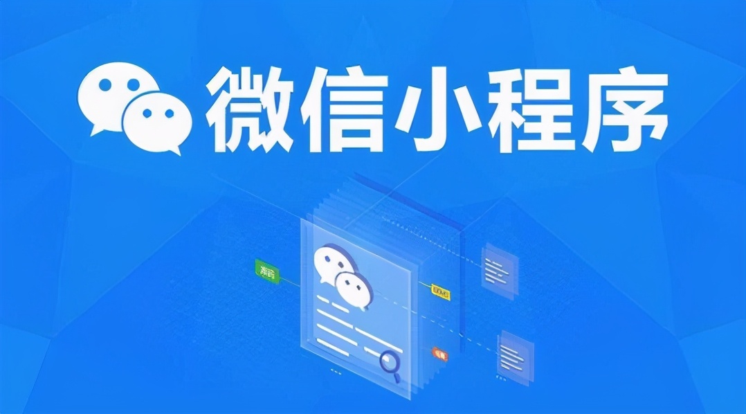 微信秒杀群怎么弄的（如何策划秒杀活动）(1)