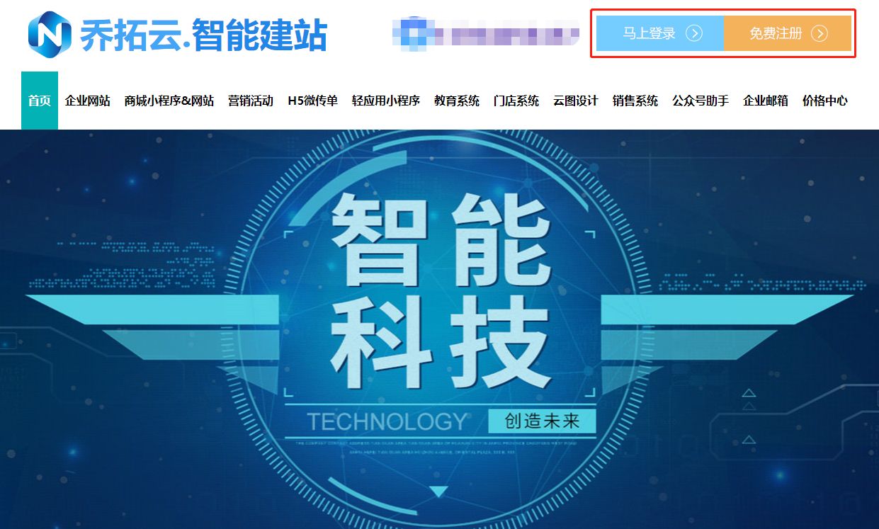 微信秒杀群的活动做法（微信秒杀活动怎么做）(2)
