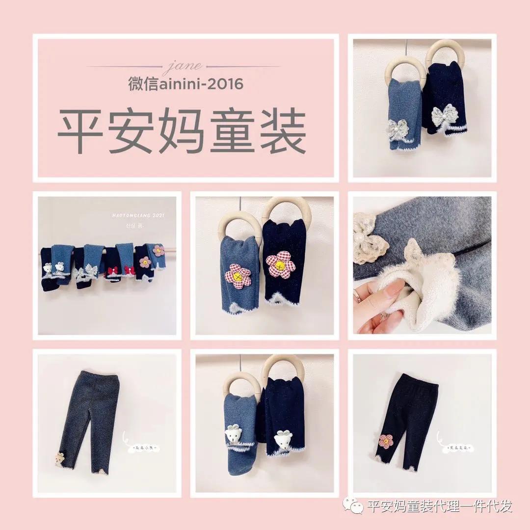 微信童装厂家一件代发（童装一件代发免费加盟）(6)