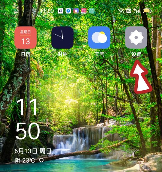 微信美颜助手是真的吗（微信视频聊天美颜功能怎么开启）(2)