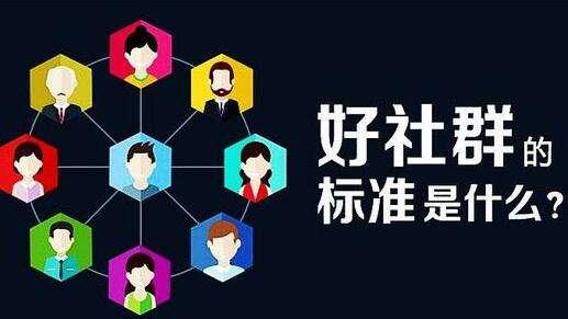 微信群拉人进群话术活动（如何有效建群做销售）(1)