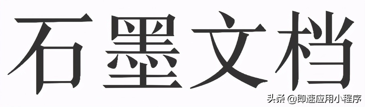 微信群管理软件哪个好用（优秀社群运营工具）(2)
