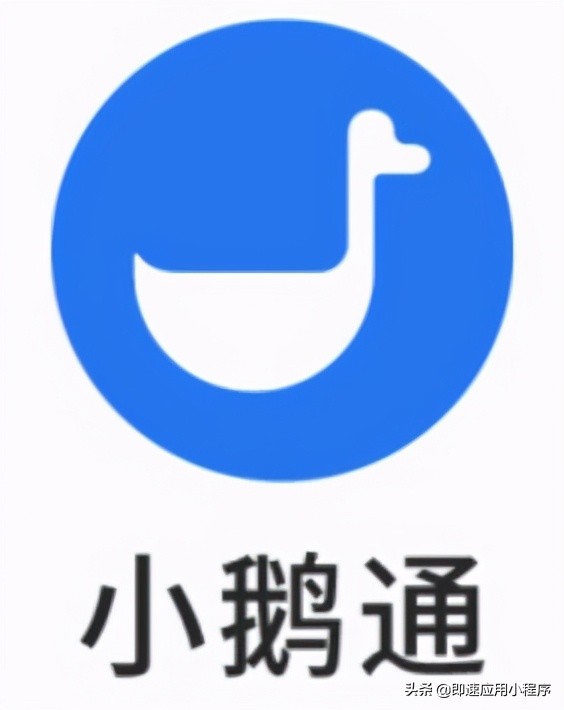 微信群管理软件哪个好用（优秀社群运营工具）(7)