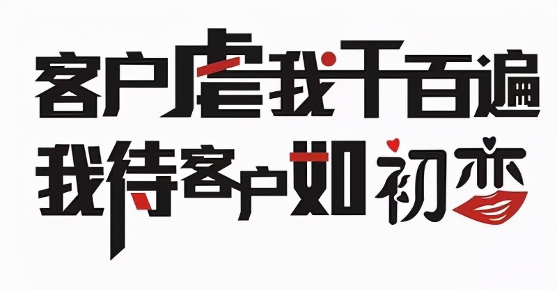 微信群营销话术消息美化（10个最实用的微信营销话术）(1)