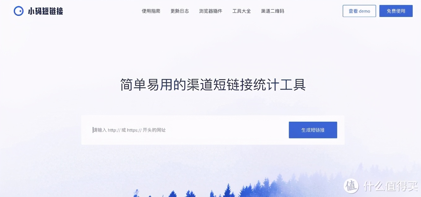 微信群运营工具有哪些（社群运营主要使用的工具）(2)