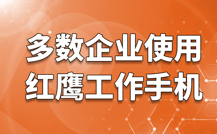 微信群里怎么设管理员（微信内怎样设置管理员）(1)