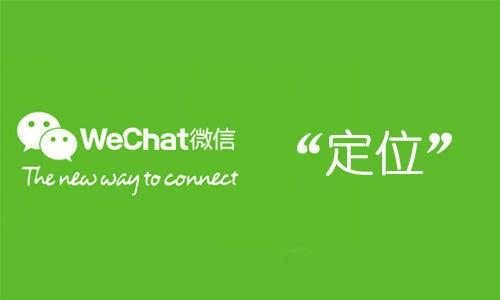 微信营销总结怎么写（怎么做好微信营销朋友圈）(1)