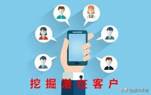微信营销的效果和作用（微信营销的特点及优势）(2)