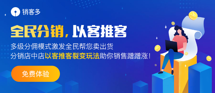 微信营销的问题及应对策略（微信社群营销存在的问题有哪）(2)