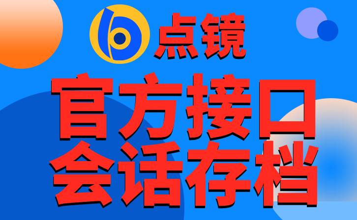 微信营销问题的解决对策（企业微信营销有哪些问题）