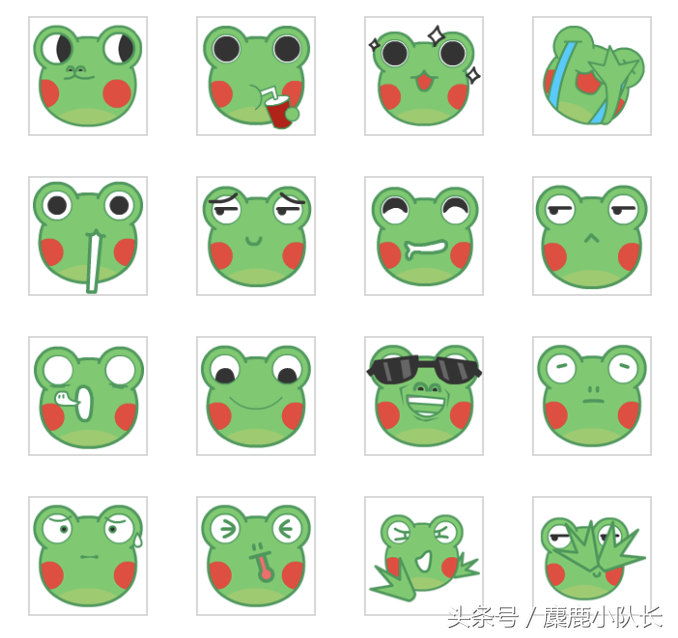 微信表情投稿给多少钱（如何制作微信表情包并上传并收费）(2)