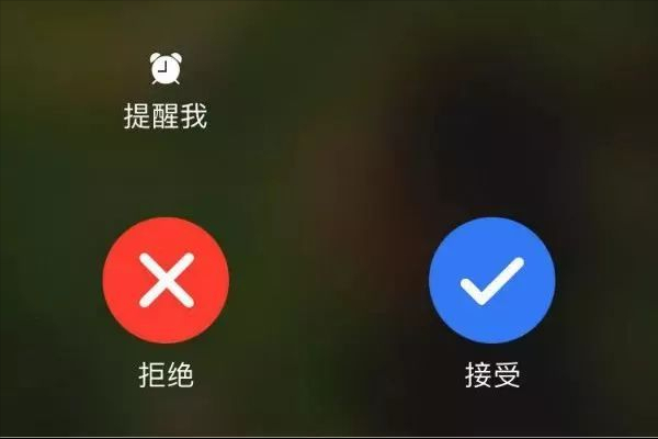 微信视频声音怎么设置（微信视频号声音如何设置成来电）