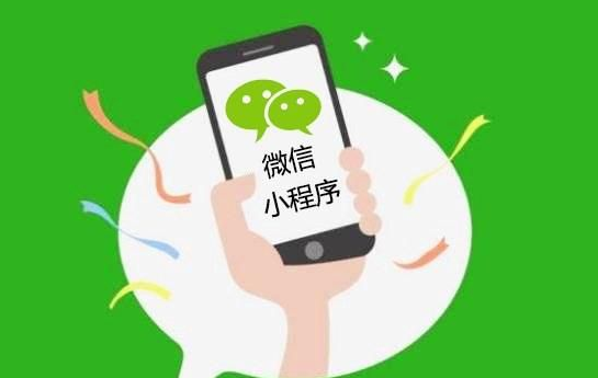 微信赚钱方法有哪些（越来越多人在微信赚钱）(2)