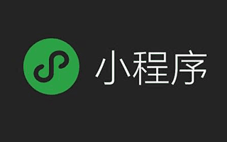微信赚钱方法有哪些（越来越多人在微信赚钱）(1)