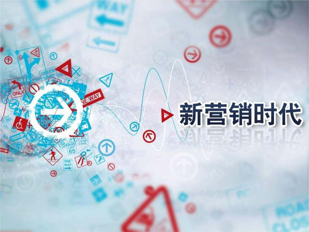 微信软文案例经典推广（软文营销的典型案例）(1)
