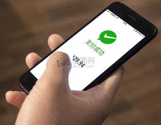 微信预约挂号怎么缴费（怎样网上为老人预约挂号）(3)