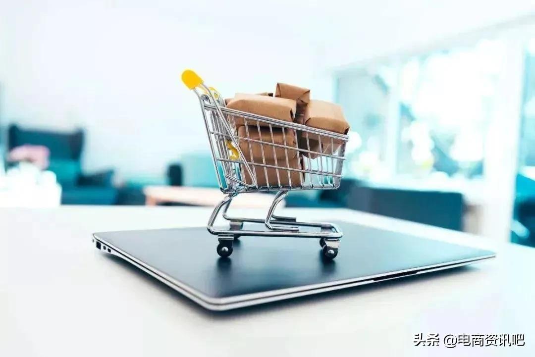 微商产品推广平台有哪些（微商货源电商推广平台-）(1)